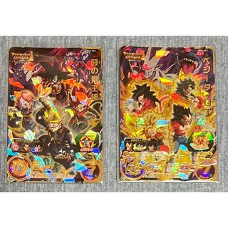 ドラゴンボール(ドラゴンボール)のスーパードラゴンボールヒーローズ　mm6 セット(シングルカード)