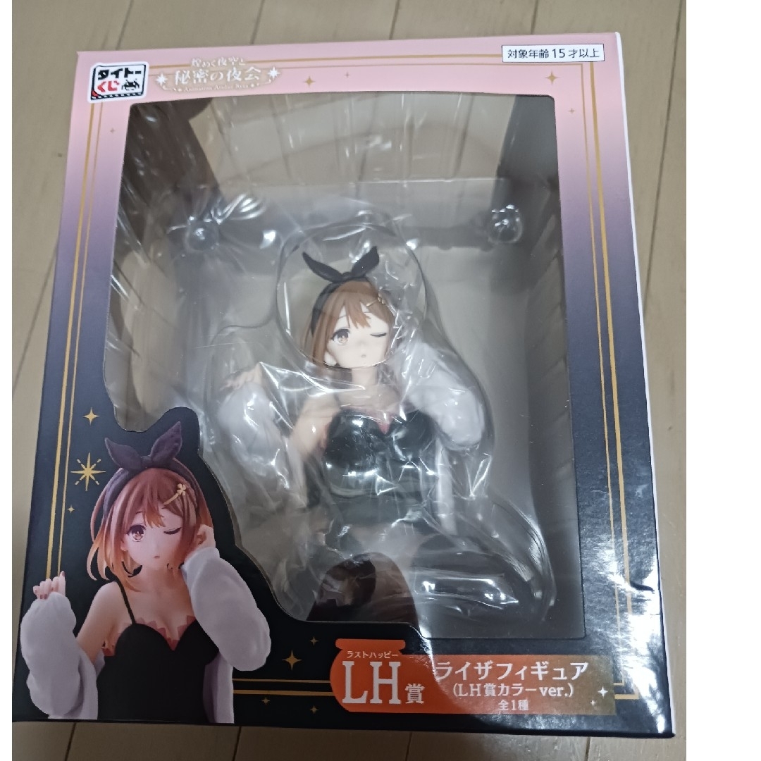 ライザのアトリエ くじ ラストワン賞 フィギュアの通販 by ライザのアトリエ くじ ラストワン賞 フィギュアの通販 by