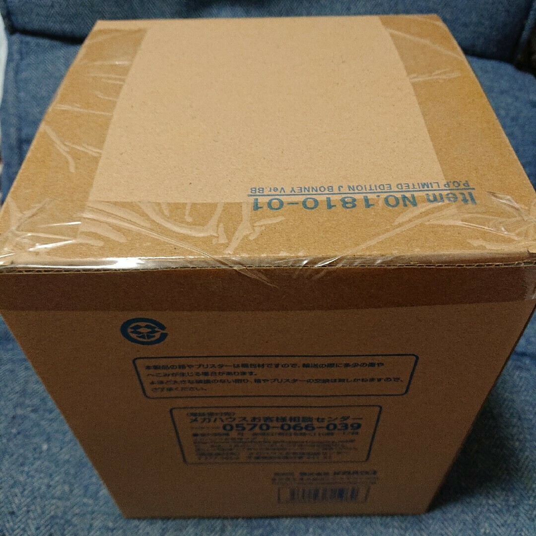 MegaHouse - 【新品未開封】POP LIMITED EDITION ボニー Ver.BB MegaHouse - 【新品未開封】POP LIMITED EDITION ボニー Ver.BB