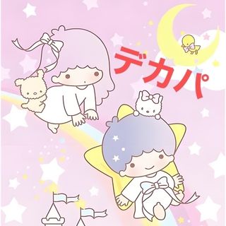 D1～D4 デカパ  デコパーツ アソート ハンドメイド素材(各種パーツ)