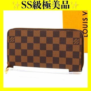 ルイヴィトン(LOUIS VUITTON)のルイヴィトン ダミエ ジッピーウォレット 長財布 LOUIS VUITTON(財布)