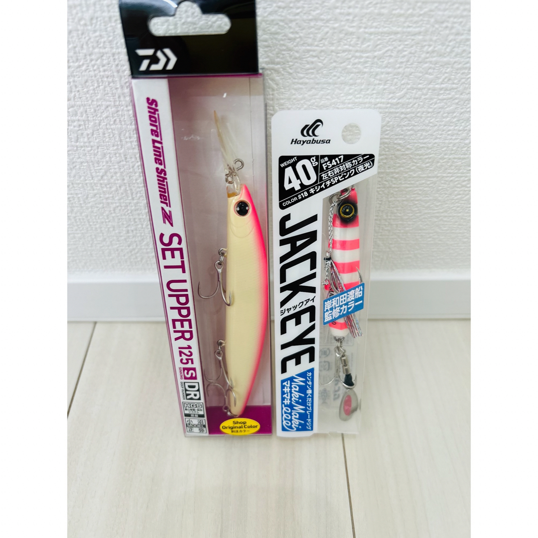 セットアッパー125s-dr ジャックアイマキマキキシイチspピンク セットアッパー125s-dr ジャックアイマキマキキシイチspピンク