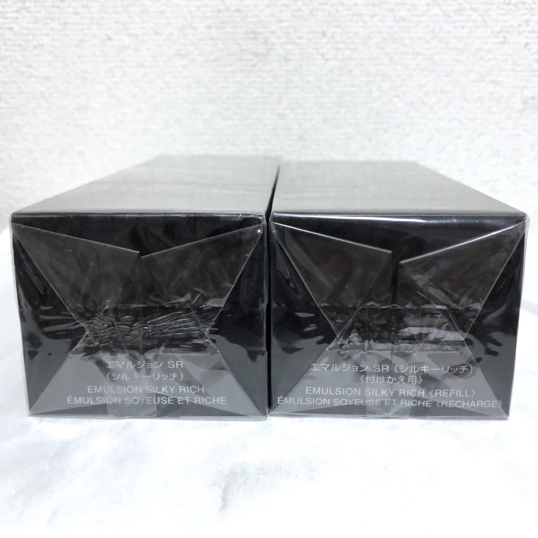 新品 コスメデコルテ AQ エマルジョン SR シルキーリッチ 乳液 200mL 新品 コスメデコルテ AQ エマルジョン SR シルキーリッチ 乳液 200mL