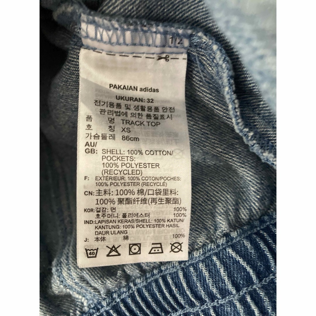 adidas - adidas デニムの通販 by 即購入歓迎⚠️コメントはプロフ必読 adidas - adidas デニムの通販 by 即購入歓迎⚠️コメントはプロフ必読
