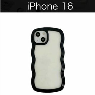 iPhone16ケース　色ブラック　持ちやすい形状　iPhoneカバー クリア(iPhoneケース)