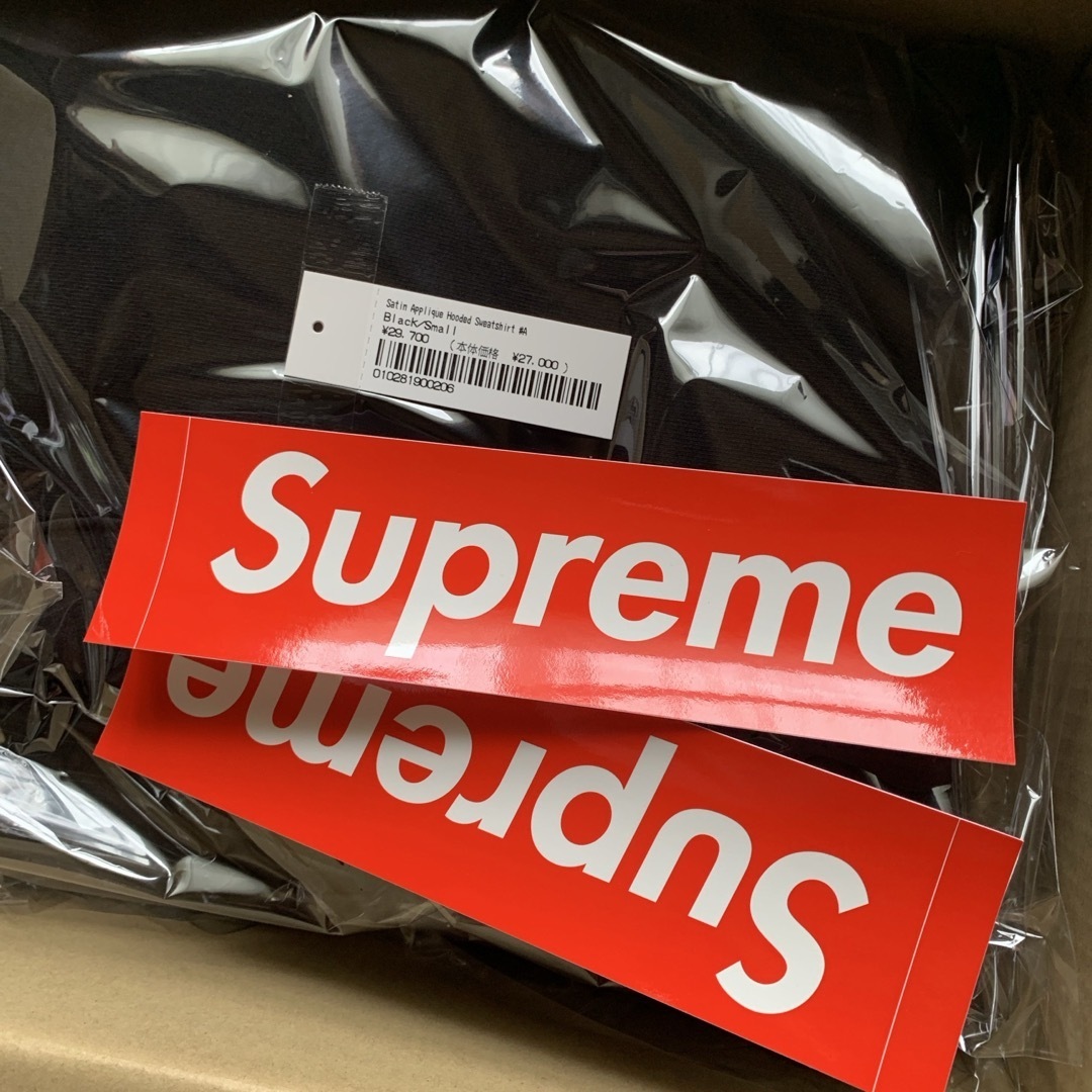 Supreme - Supreme シュプリーム パーカー Supreme - Supreme シュプリーム パーカー