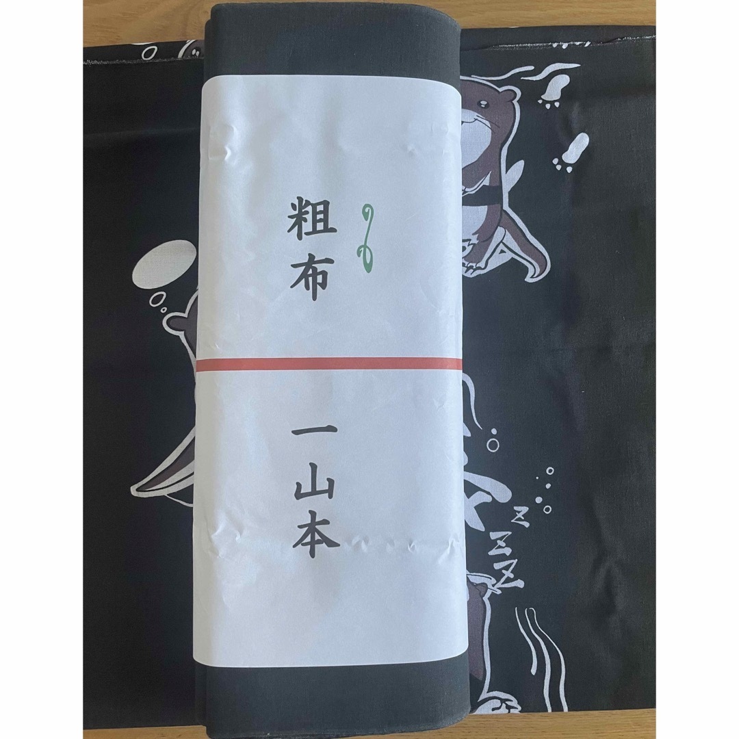 大相撲 一山本関 反物 浴衣生地 新品未使用の通販 by ちょこ 大相撲 一山本関 反物 浴衣生地 新品未使用の通販 by ちょこ