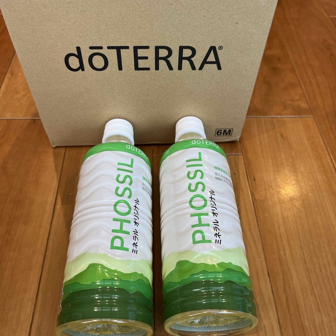 doTERRA正規品 ミネラル doTERRA正規品 ミネラル