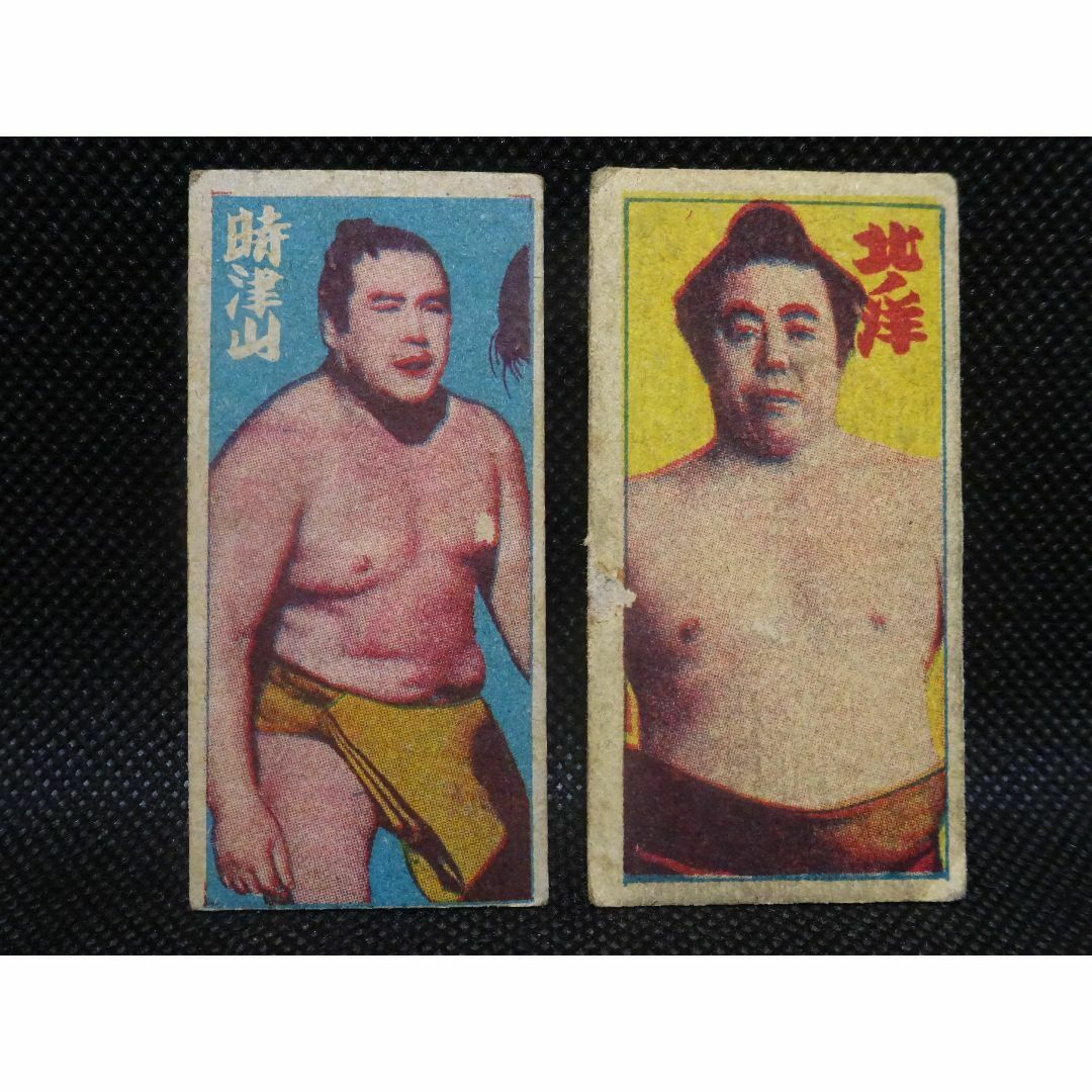 昭和レトロ 相撲力士・角メンコ9枚セット 当時物 ビンテージ 昭和レトロ 相撲力士・角メンコ9枚セット 当時物 ビンテージ