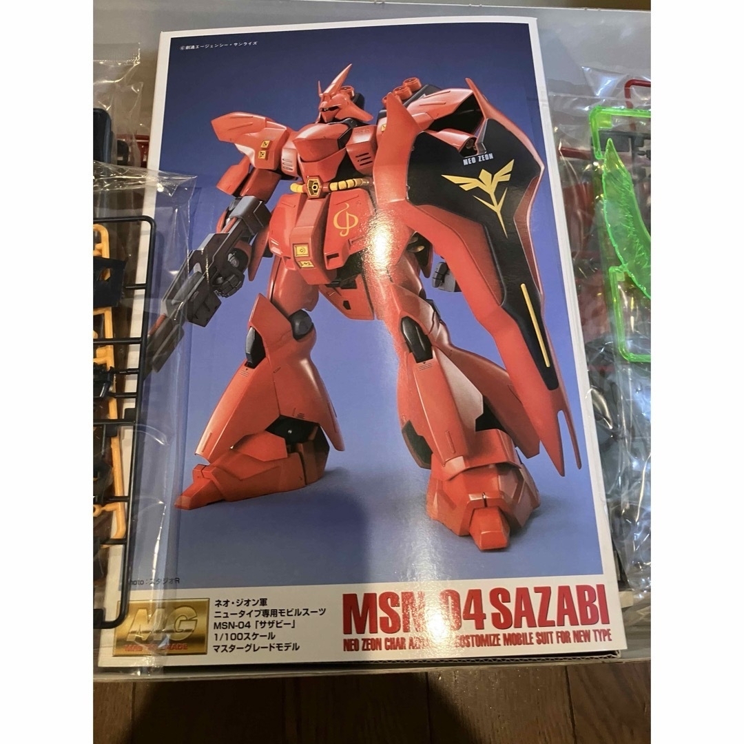 国内外の人気集結！ BANDAI 他HG+旧キット3キットセット サザビー MSN-04 1/100 MG - 模型/プラモデル