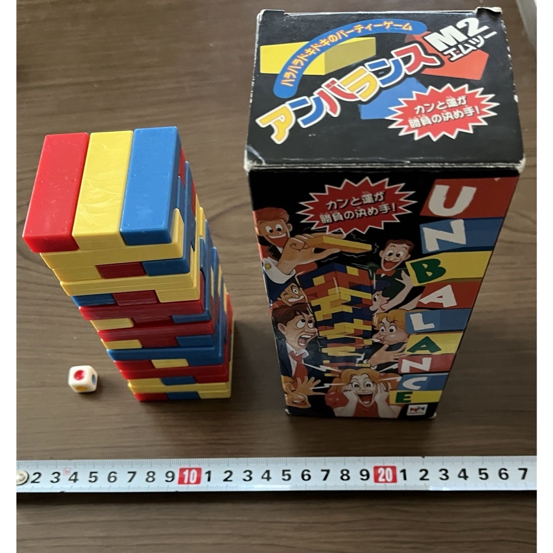 アンバランス バランスゲーム ジェンガ キッズ/ベビー/マタニティのおもちゃ(積み木/ブロック)の商品写真