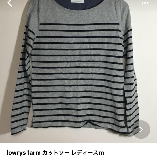 ピノ様専用 その他のその他(その他)の商品写真