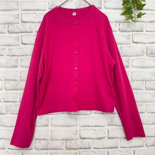 ユニクロ(UNIQLO)のユニクロ 長袖 カーディガン UVカット ジャージ クルーネック  ピンク L(カーディガン)