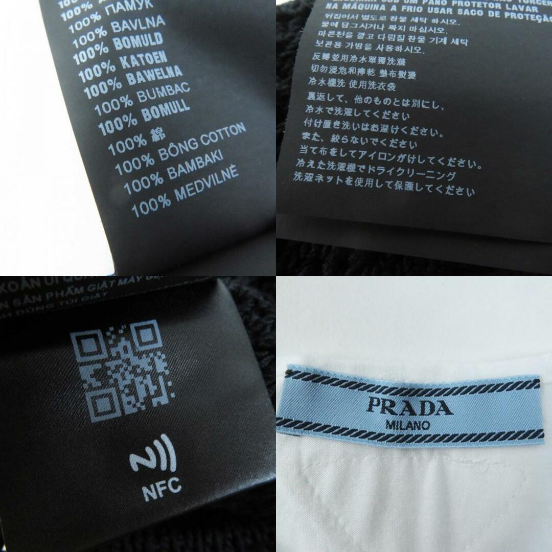 PRADA - 極美品◎PRADA プラダ 23SS P29980 コットン PRADA - 極美品◎PRADA プラダ 23SS P29980 コットン