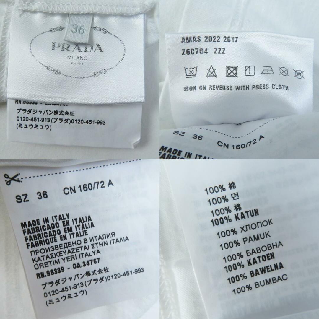 PRADA - 極美品◎PRADA プラダ 23SS P29980 コットン PRADA - 極美品◎PRADA プラダ 23SS P29980 コットン
