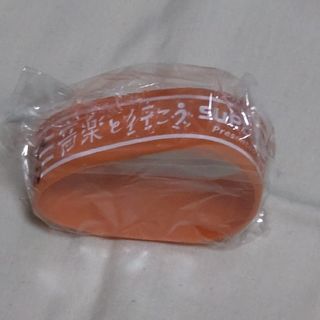 【新品未使用】音楽と行こう　ラバーバンド　ラババン(ミュージシャン)