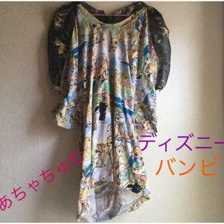 AHCAHCUM.muchacha(ワンピース)のフリマアイテム一覧 AHCAHCUM.muchacha(ワンピース)のフリマアイテム一覧