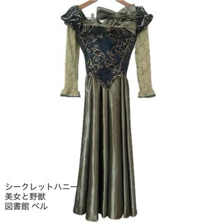 Secret Honeyのフリマアイテム一覧 Secret Honeyのフリマアイテム一覧