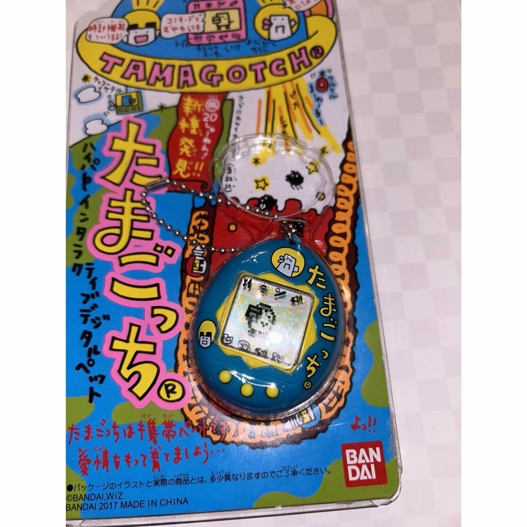 BANDAI - 祝20しゅーねん 新種発見 たまごっち ロゴ レアの通販 BANDAI - 祝20しゅーねん 新種発見 たまごっち ロゴ レアの通販