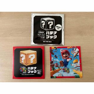 ニンテンドウ(任天堂)の⭐️スーパーマリオブラザーズ⭐️(キャラクターグッズ)