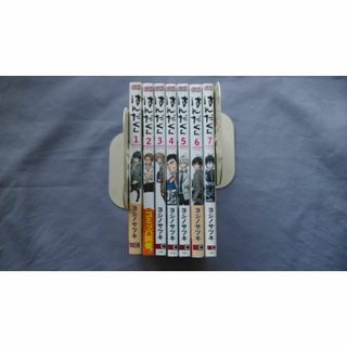 ヨシノサツキ　はんだくん　全7巻(２口発送）(全巻セット)