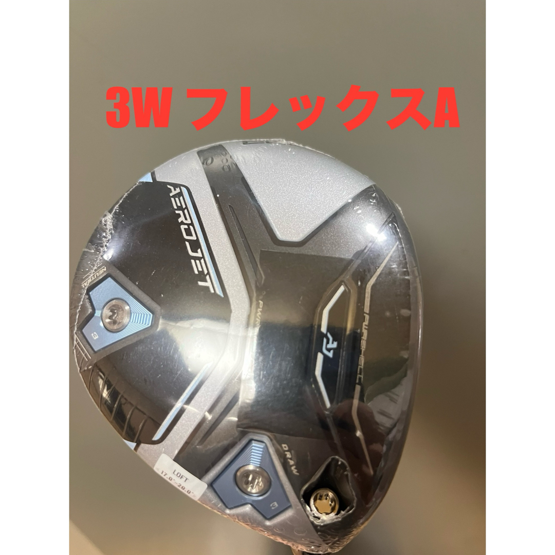 コブラ レディース エアロジェット MAX 3W フェアウェイウッド コブラ レディース エアロジェット MAX 3W フェアウェイウッド