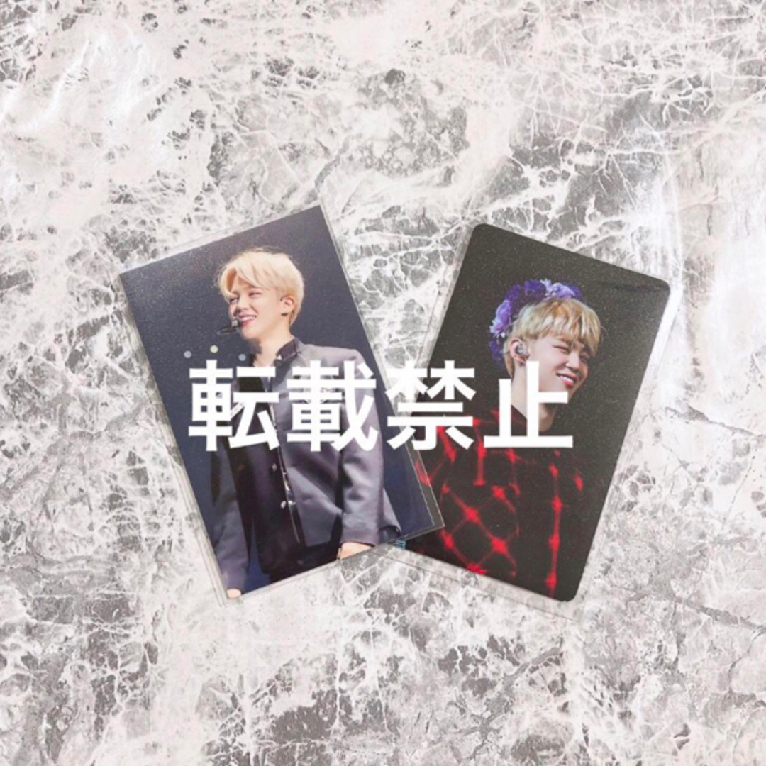 防弾少年団(BTS) - BTS 防弾少年団 君に届く 3RD MUSTER 特典 防弾少年団(BTS) - BTS 防弾少年団 君に届く 3RD MUSTER 特典