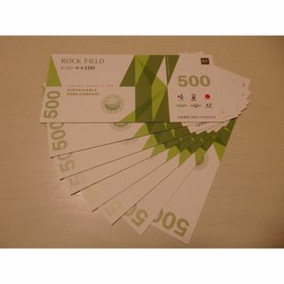 ■【匿名発送】4000円分 ロック・フィールド 株主優待券 ロックフィールド(その他)