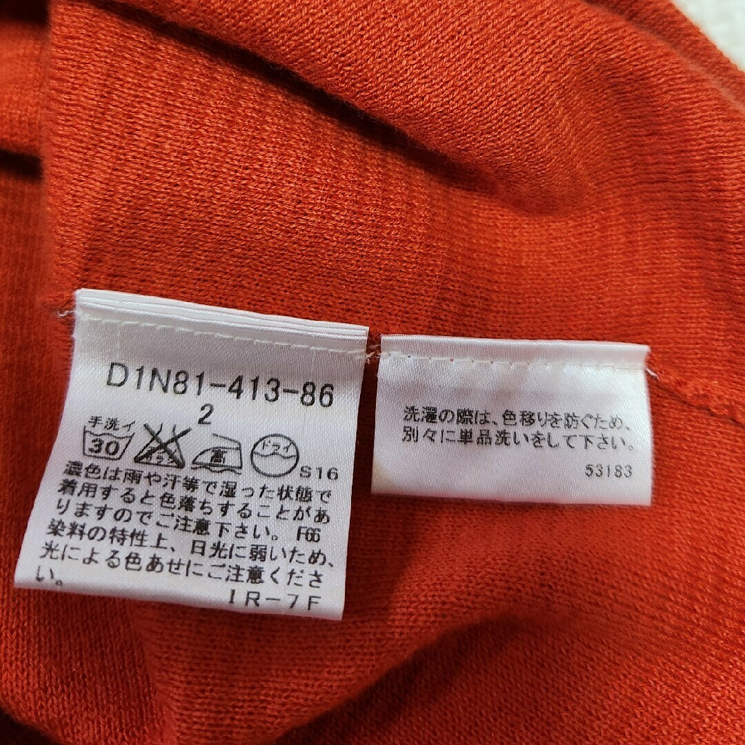 BURBERRY BLACK LABEL - バーバリー 刺繍ワンポイントロゴ 長袖T BURBERRY BLACK LABEL - バーバリー 刺繍ワンポイントロゴ 長袖T