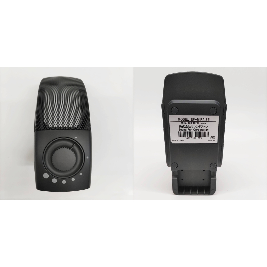 サウンドファン MIRAI SPEAKER Home SF-MIRAIS5 ミライ サウンドファン MIRAI SPEAKER Home SF-MIRAIS5 ミライ