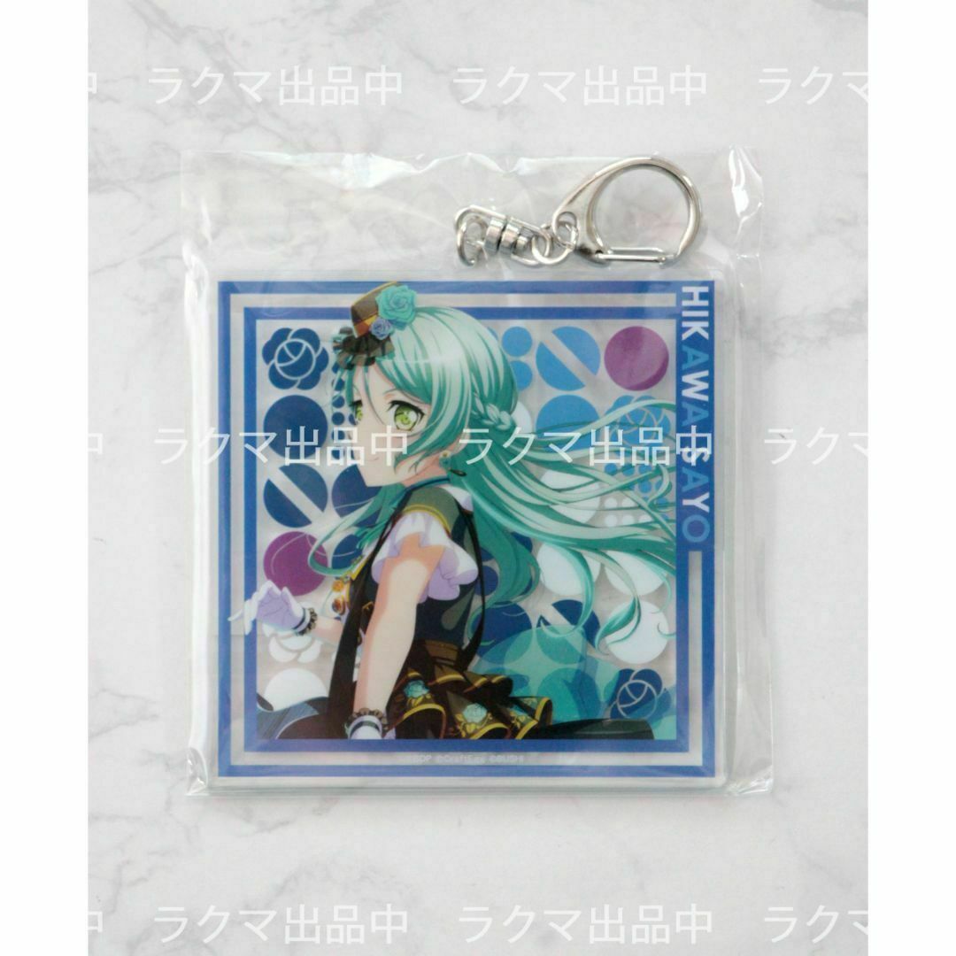 Roselia キーケース バンドリ ガルパ 居着い 湊友希那 Roselia キーケース バンドリ ガルパ 居着い 湊友希那