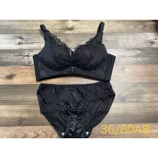 新品★ブラジャー　ショーツ付　36/80BK　フロントダブル釦　セット2588(ブラ&ショーツセット)