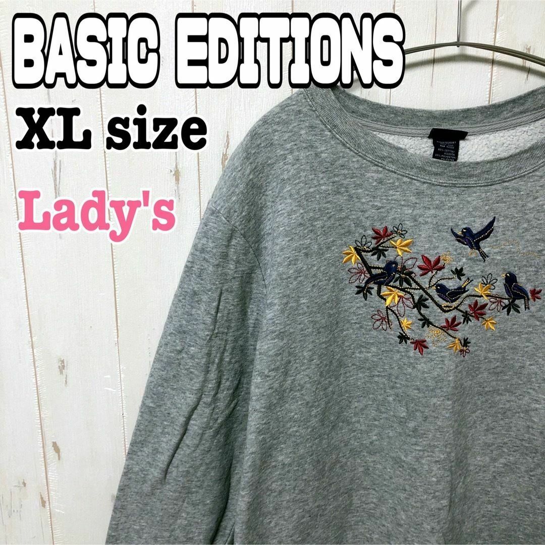 BASIC EDITIONS レトロ スウェット トレーナー 鳥 刺繍グレー BASIC EDITIONS レトロ スウェット トレーナー 鳥 刺繍グレー