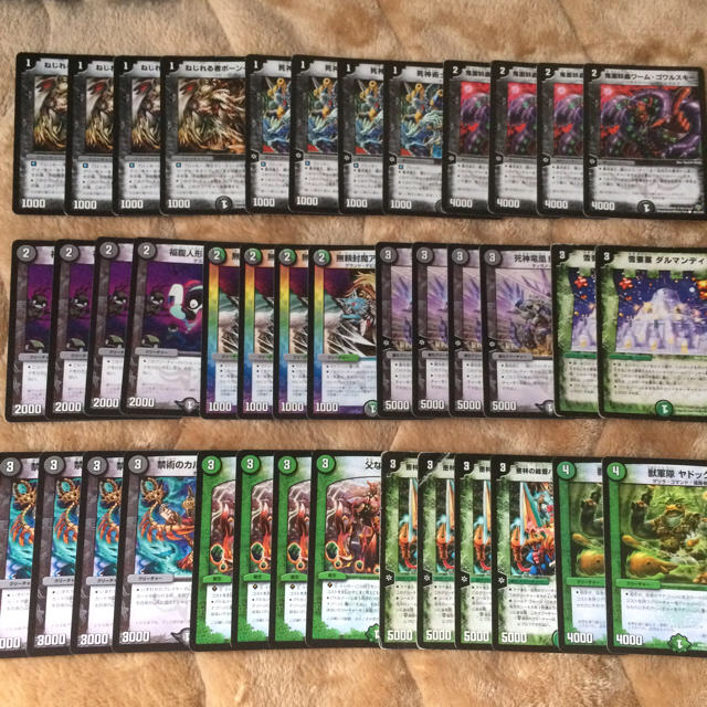 デュエルマスターズ - 黒緑速攻 パーツ付きの通販 by デュエルマスターズ - 黒緑速攻 パーツ付きの通販 by