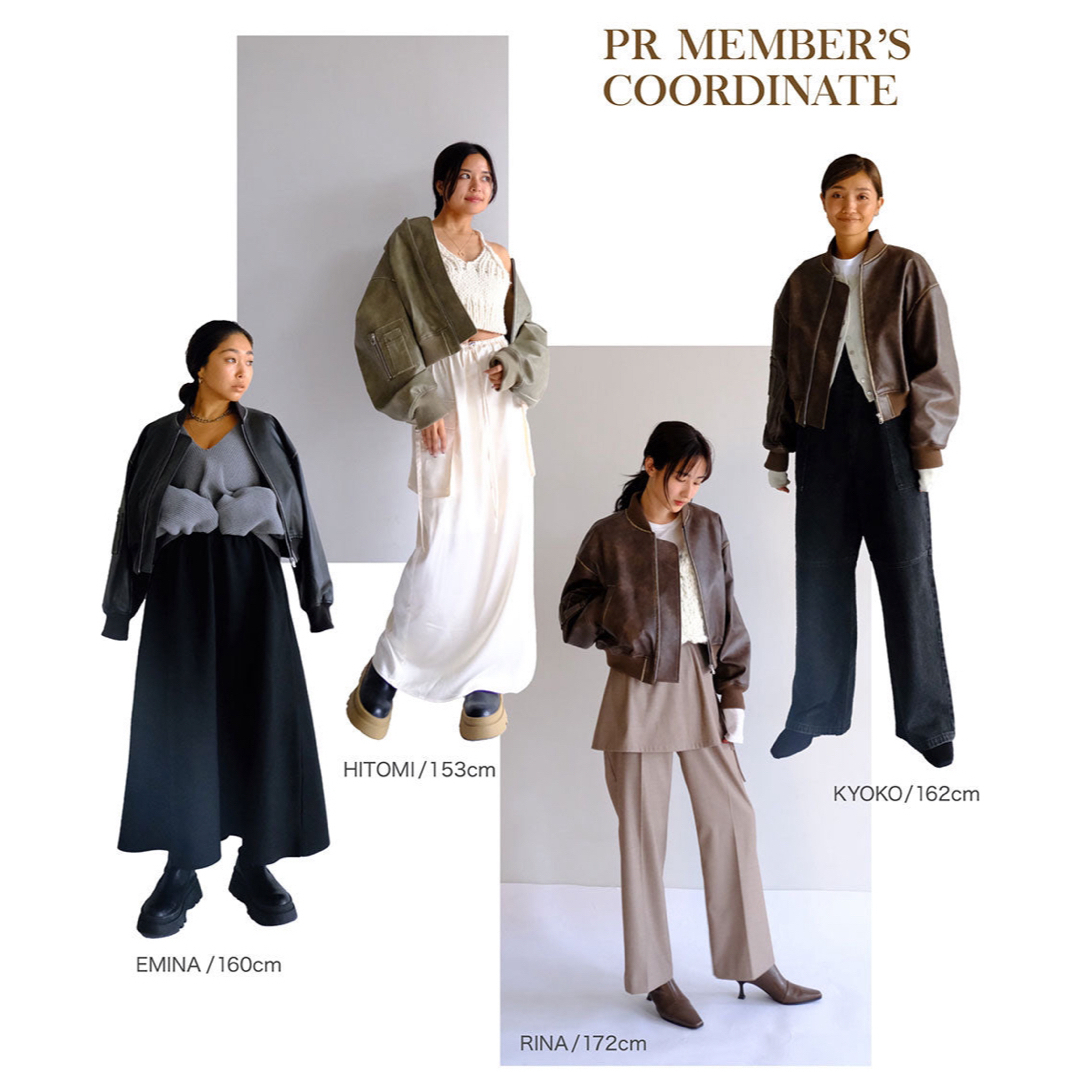 SeaRoomlynn - searoomlynn Vintage ECOレザー ブルゾン シー SeaRoomlynn - searoomlynn Vintage ECOレザー ブルゾン シー