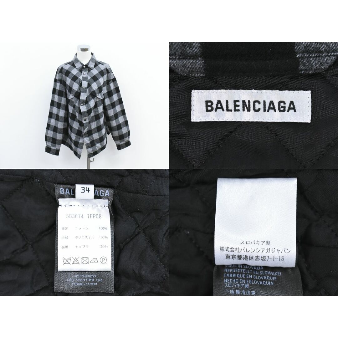 BALENCIAGA BAG - 本物 バレンシアガ BALENCIAGA スウィング BALENCIAGA BAG - 本物 バレンシアガ BALENCIAGA スウィング