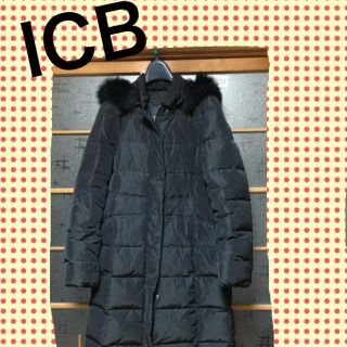 アイシービー(ICB)のICB☆ロングダウンコート(ダウンコート)