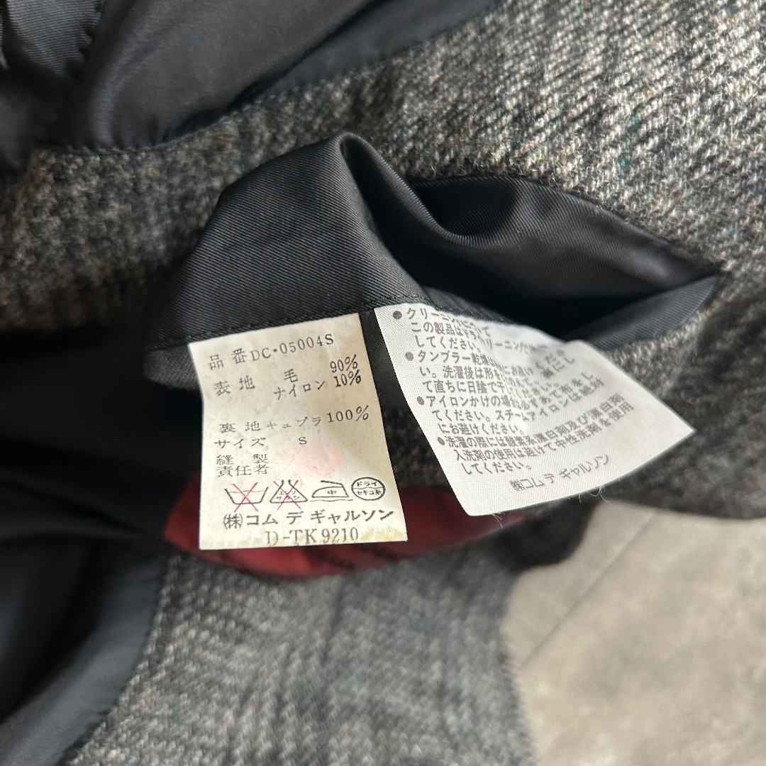 COMME des GARCONS HOMME DEUX - コムデギャルソンギャルソン COMME des GARCONS HOMME DEUX - コムデギャルソンギャルソン
