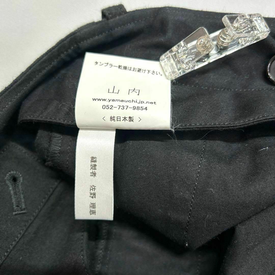 山内 ロングパンツ 20a67 サイズ2 ブラック コットン100% メンズ 山内 ロングパンツ 20a67 サイズ2 ブラック コットン100% メンズ