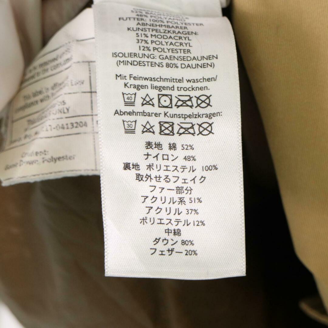 Eddie Bauer - 00年代 Eddie Bauer エディーバウアー BAUER DOWN Eddie Bauer - 00年代 Eddie Bauer エディーバウアー BAUER DOWN