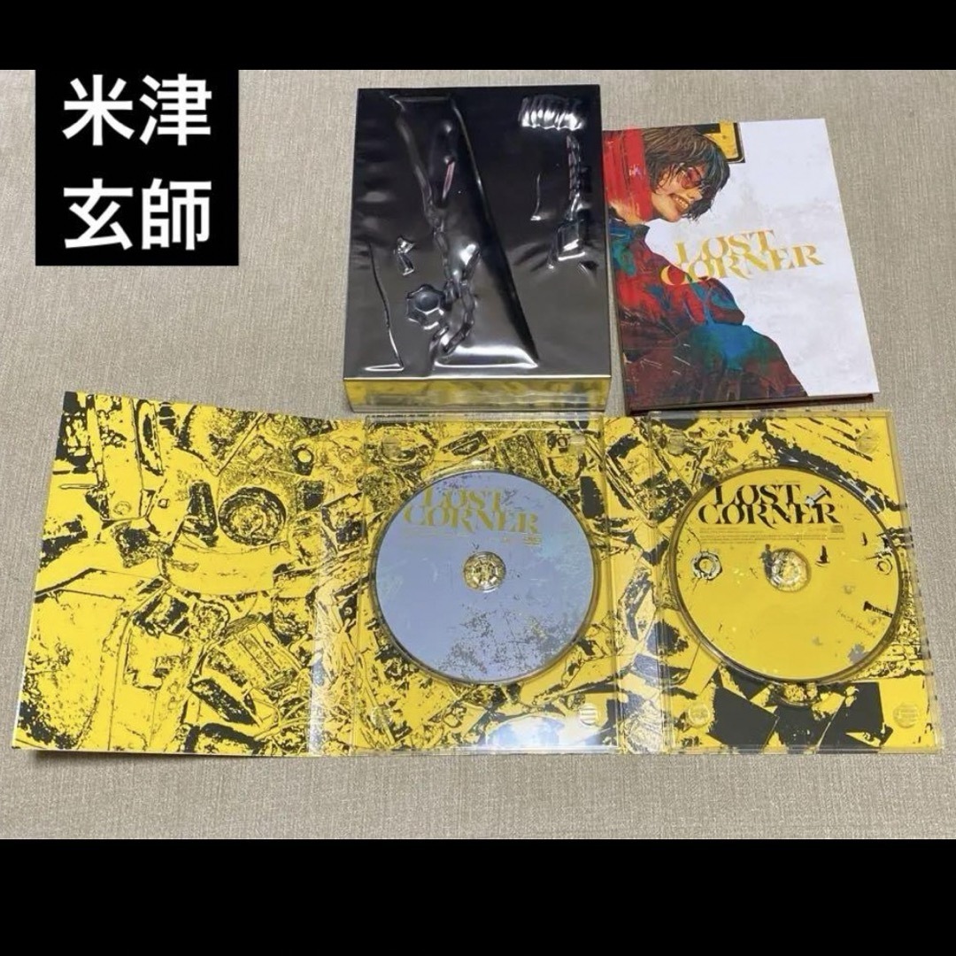 米津玄師 LOST CORNER 初回限定 CD でかき + がらくた盤 未再生 米津玄師 LOST CORNER 初回限定 CD でかき + がらくた盤 未再生