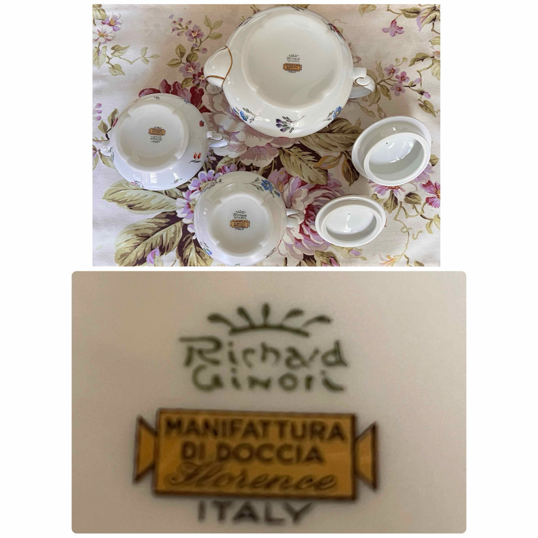 Richard Ginori - 【美品】リチャードジノリ☆イタリアン Richard Ginori - 【美品】リチャードジノリ☆イタリアン