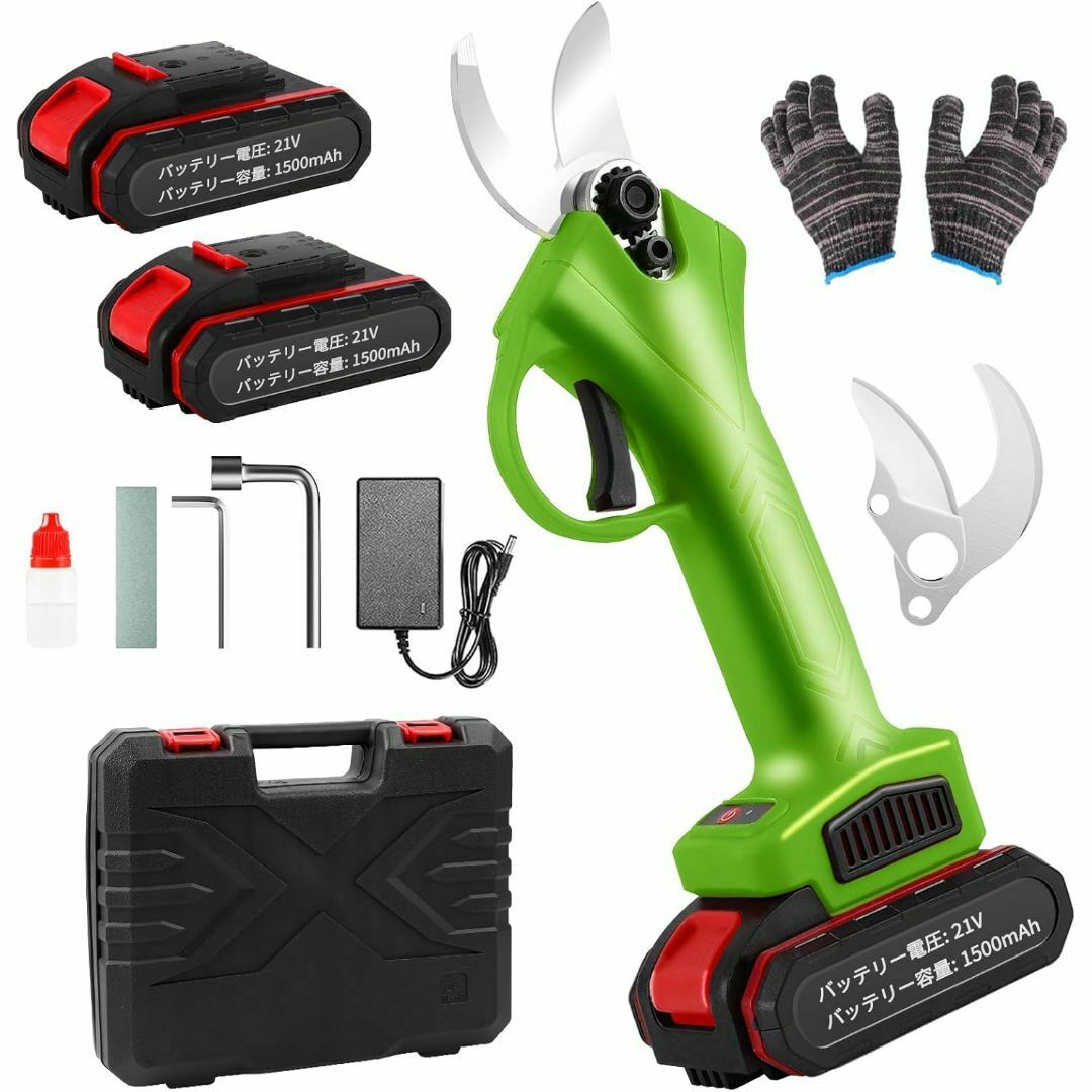 電動剪定バサミ ハサミ 200 W 充電式ばさみ 21 V ブラシレスモーター
