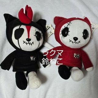 h.naotoのフリマアイテム一覧 h.naotoのフリマアイテム一覧