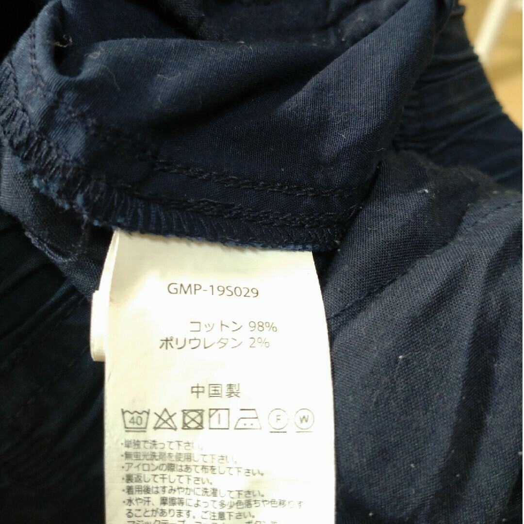 GRAMICCI - 【美品】グラミチ ウェザーSTショーツ ネイビーの GRAMICCI - 【美品】グラミチ ウェザーSTショーツ ネイビーの