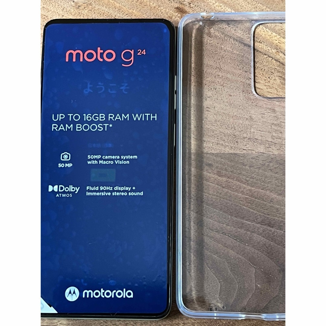 モトローラ motorola moto g24 アイスグリーン 甘酸っぱ 新品 モトローラ motorola moto g24 アイスグリーン 甘酸っぱ 新品