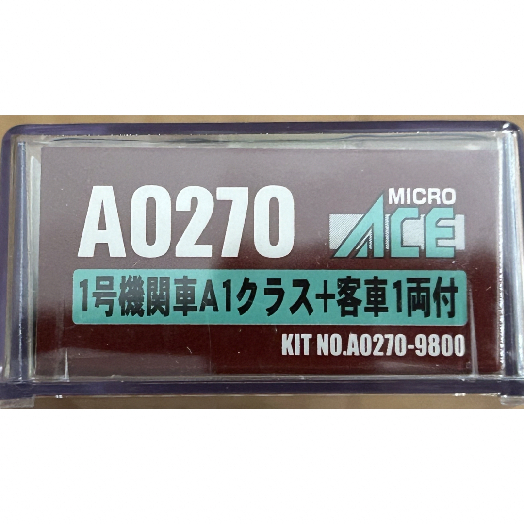 マイクロエース A0270 1号機関車A1クラス+客車1両付き マイクロエース A0270 1号機関車A1クラス+客車1両付き