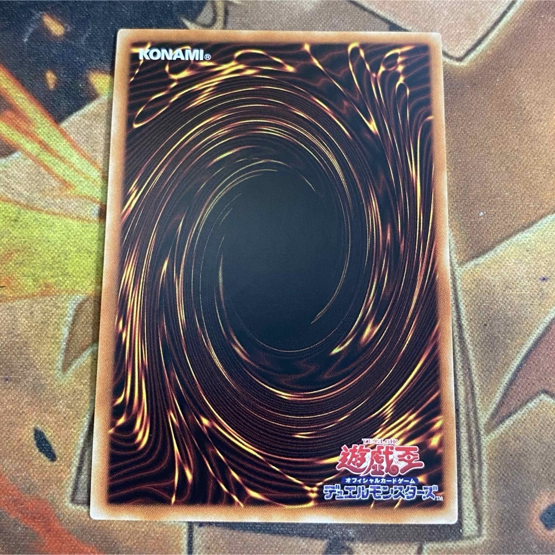 遊戯王 ダークレクイエムエクシーズドラゴン プリズマ 遊戯王 ダークレクイエムエクシーズドラゴン プリズマ