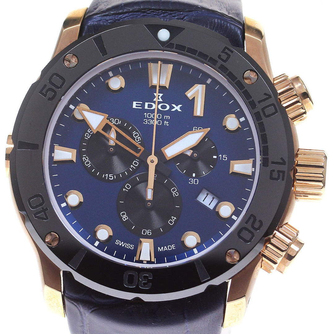 EDOX - エドックス EDOX 10242 クロノオフショア1 デイト クロノグラフ クォーツ メンズ 美品 箱・保証書付き_837082