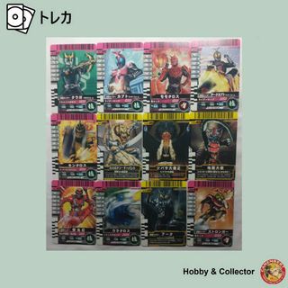 仮面ライダーバトル ガンバライド - 仮面ライダーバトル ガンバ 仮面ライダーバトル ガンバライド - 仮面ライダーバトル ガンバ